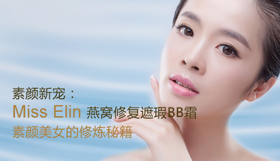 发膜