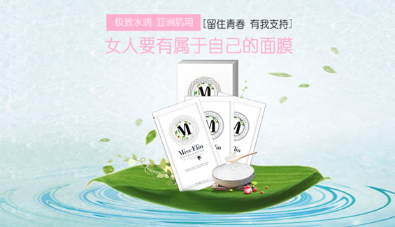 洗护套装